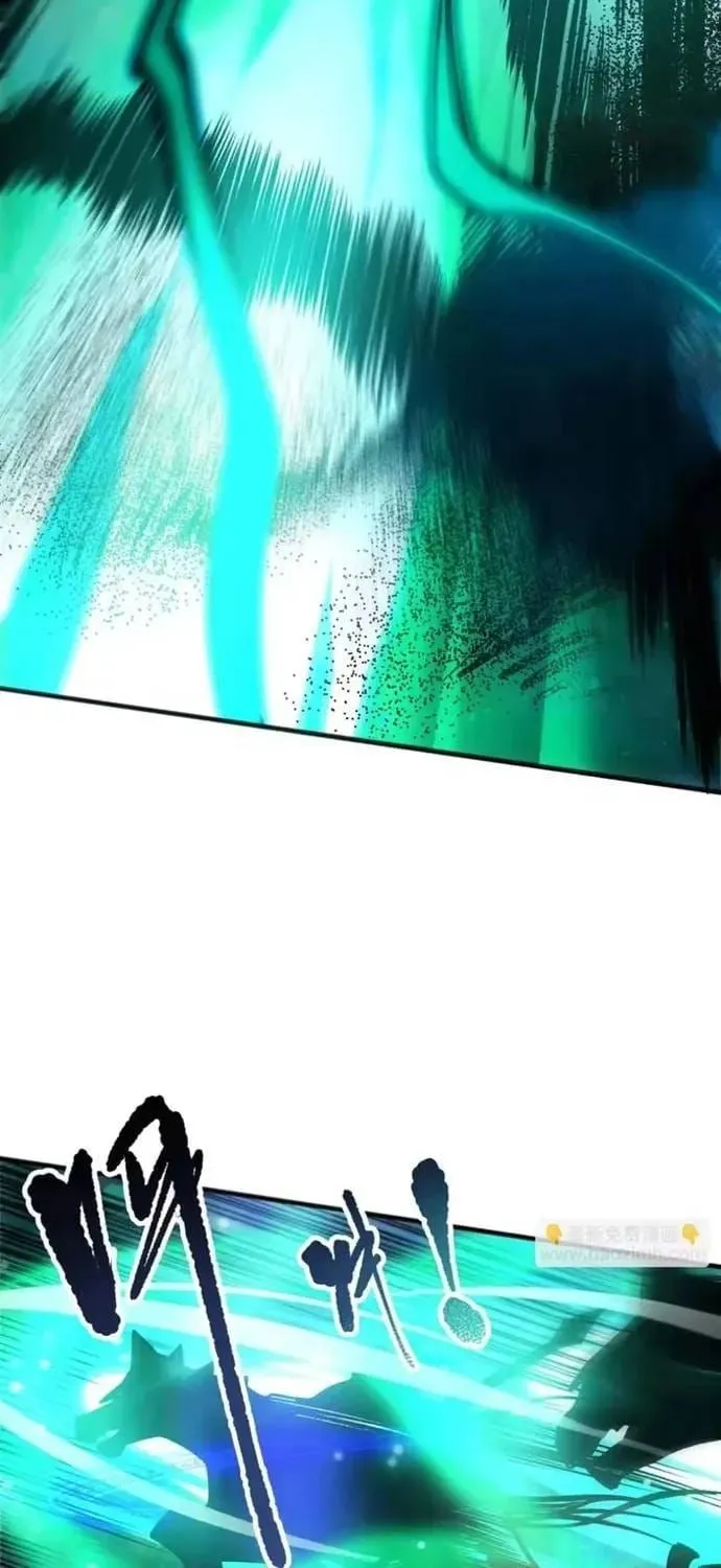 Chapter 271.5 - Trang 6