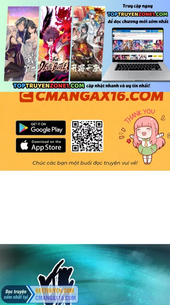 Thảm Họa Tử Linh Sư - Chap 271.5 - Trang 1