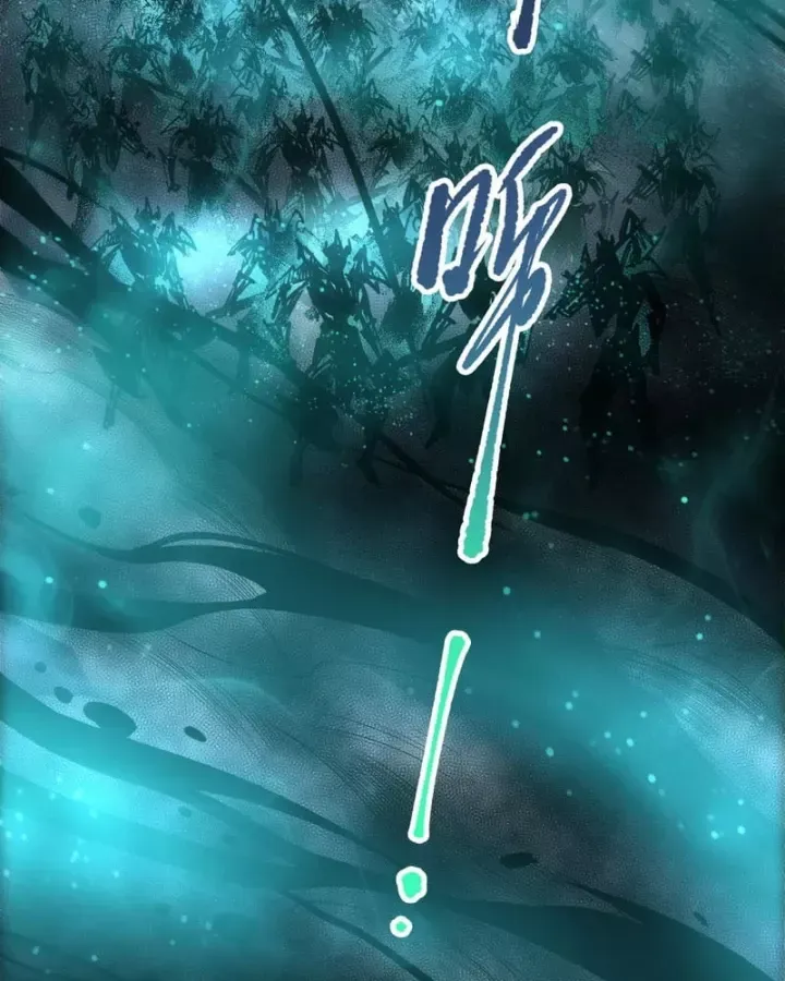 Thảm Họa Tử Linh Sư - Chap 271.5 - Trang 72