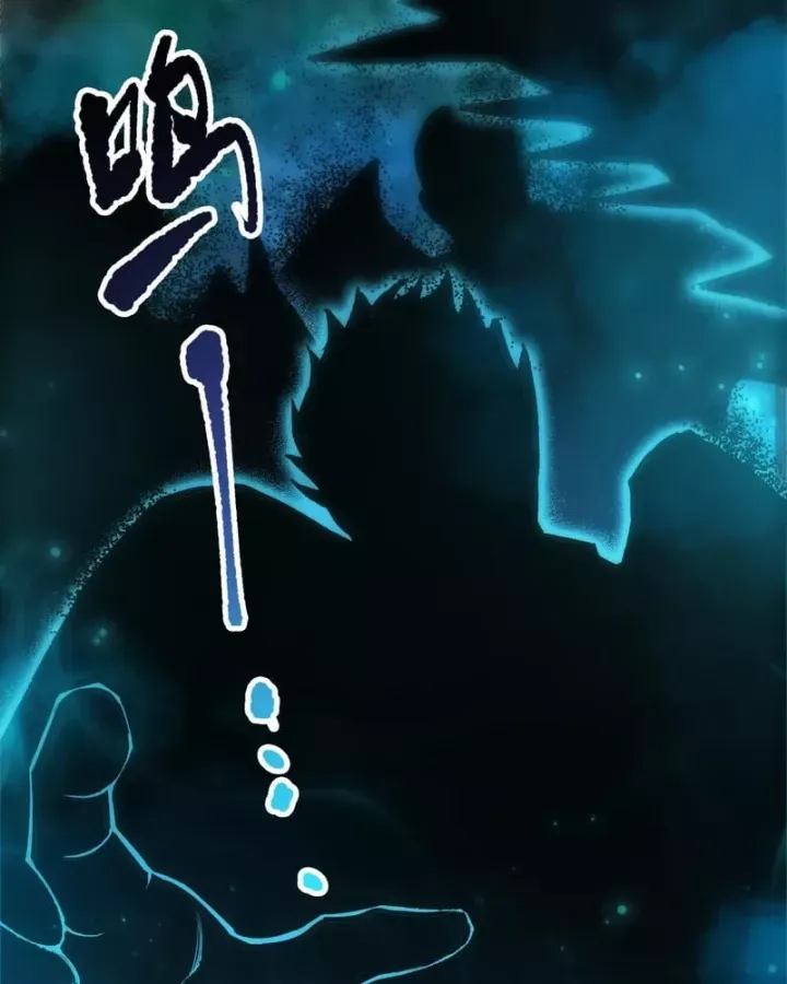 Thảm Họa Tử Linh Sư - Chap 271.5 - Trang 87