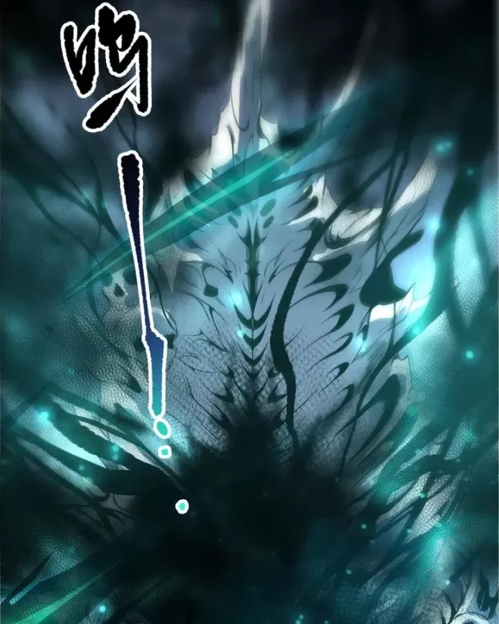Thảm Họa Tử Linh Sư - Chap 271.5 - Trang 94