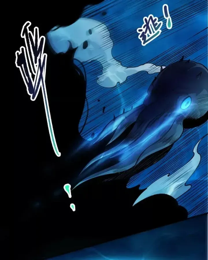 Chapter 273.5 - Trang 105