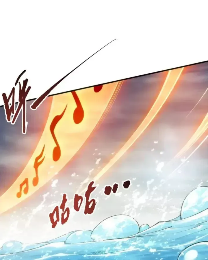 Chapter 273.5 - Trang 12
