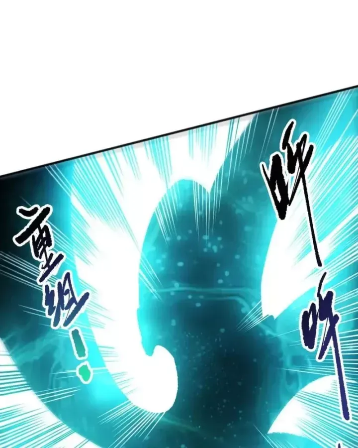 Chapter 273.5 - Trang 111