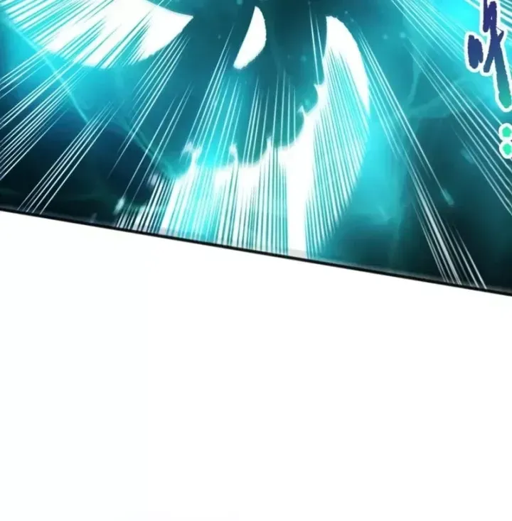 Chapter 273.5 - Trang 112