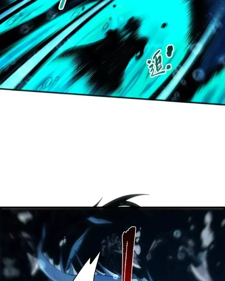 Chapter 273.5 - Trang 49