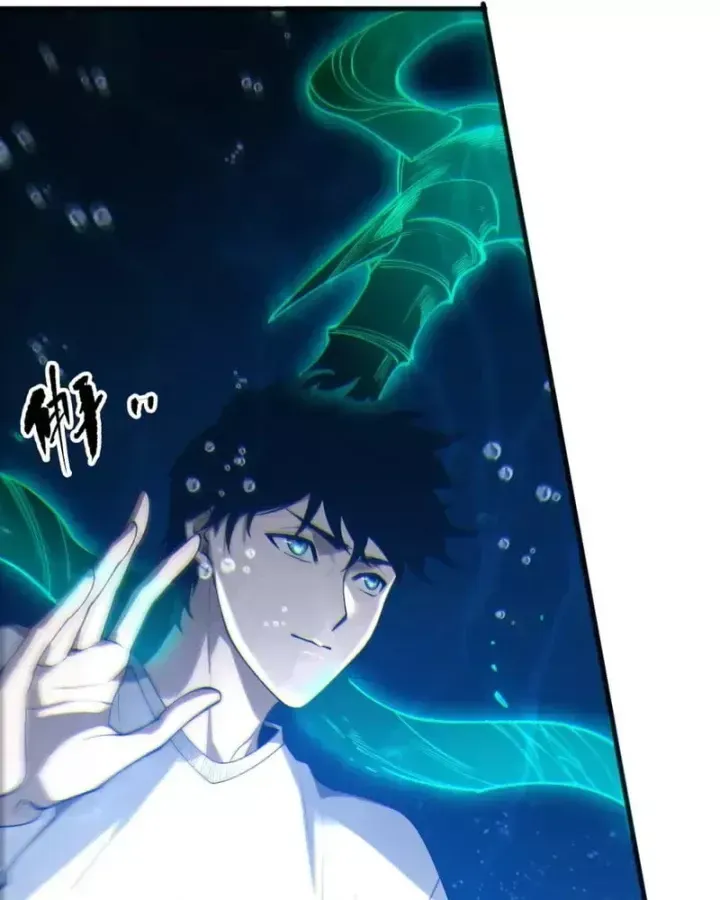 Chapter 273.5 - Trang 82