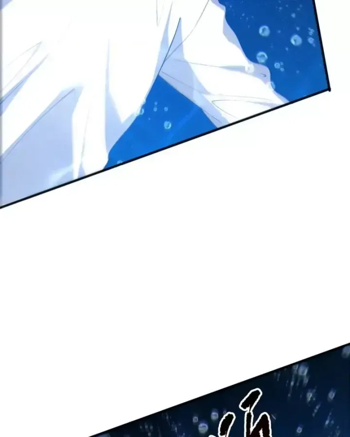 Chapter 273.5 - Trang 83