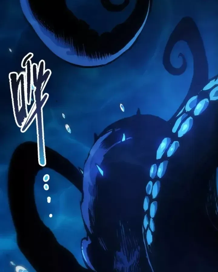 Chapter 273.5 - Trang 97