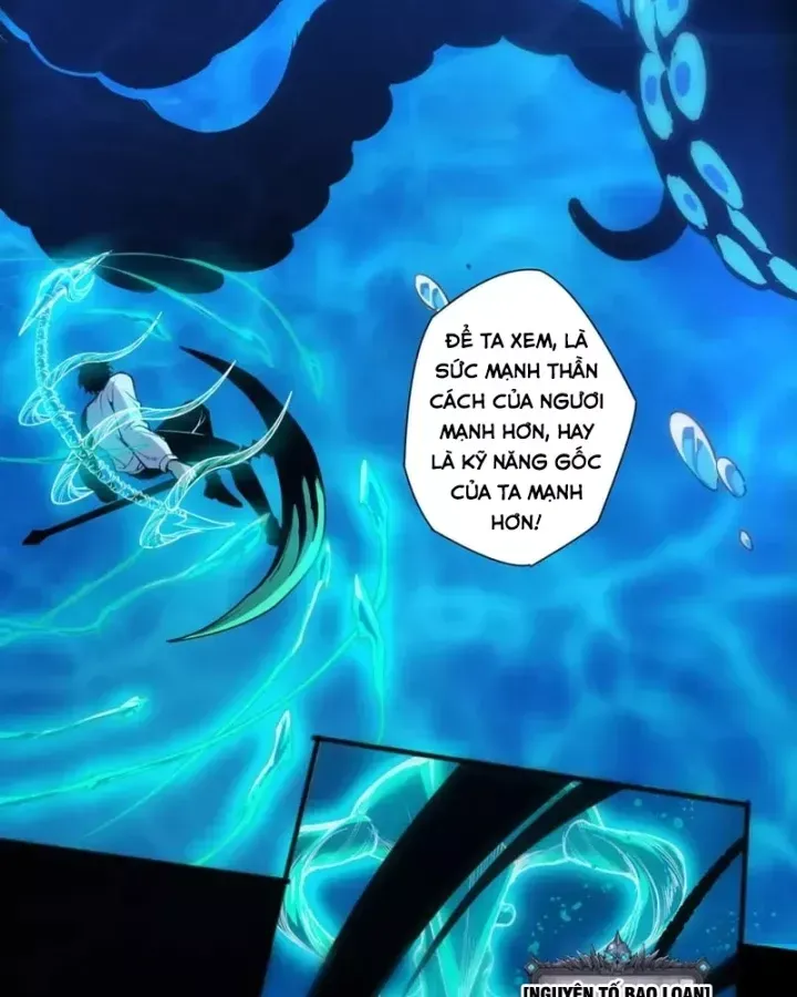 Chapter 273.5 - Trang 99