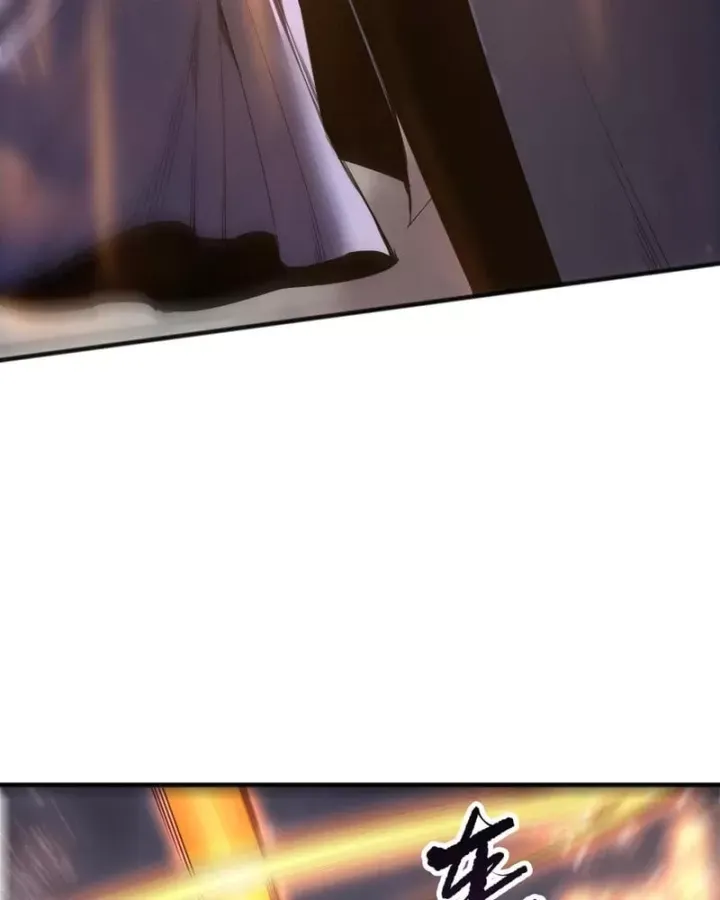 Thảm Họa Tử Linh Sư - Chap 273 - Trang 33