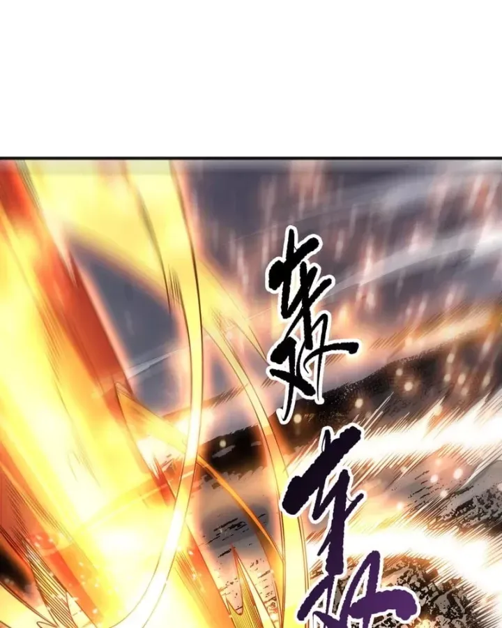 Thảm Họa Tử Linh Sư - Chap 273 - Trang 36