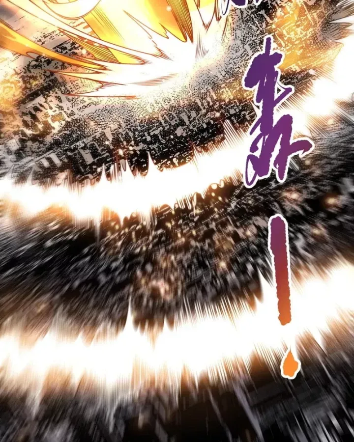 Thảm Họa Tử Linh Sư - Chap 273 - Trang 37