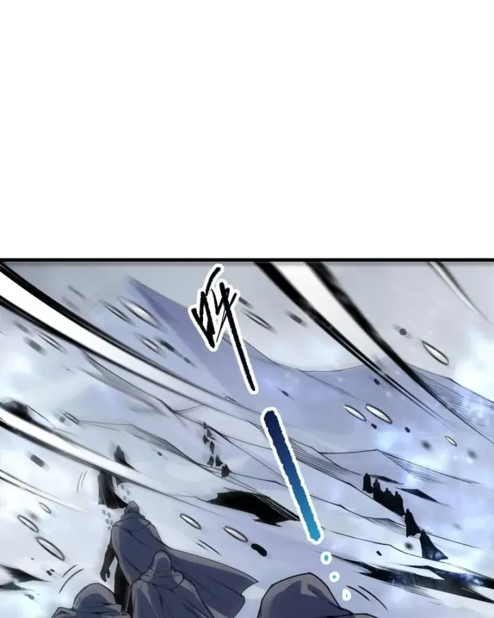 Thảm Họa Tử Linh Sư - Chap 273 - Trang 53