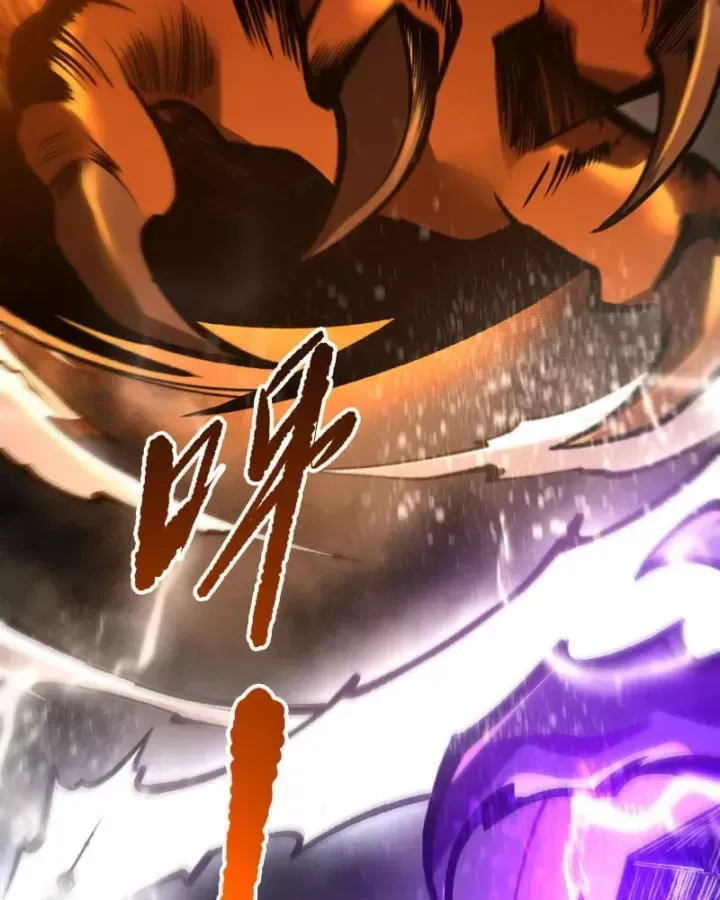 Thảm Họa Tử Linh Sư - Chap 275 - Trang 113