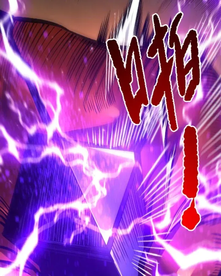 Thảm Họa Tử Linh Sư - Chap 275 - Trang 115