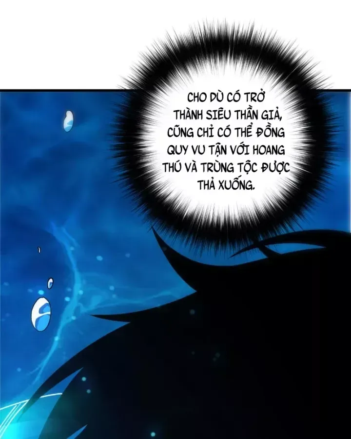 Thảm Họa Tử Linh Sư - Chap 275 - Trang 16