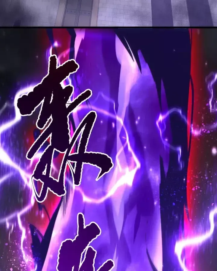 Thảm Họa Tử Linh Sư - Chap 275 - Trang 38