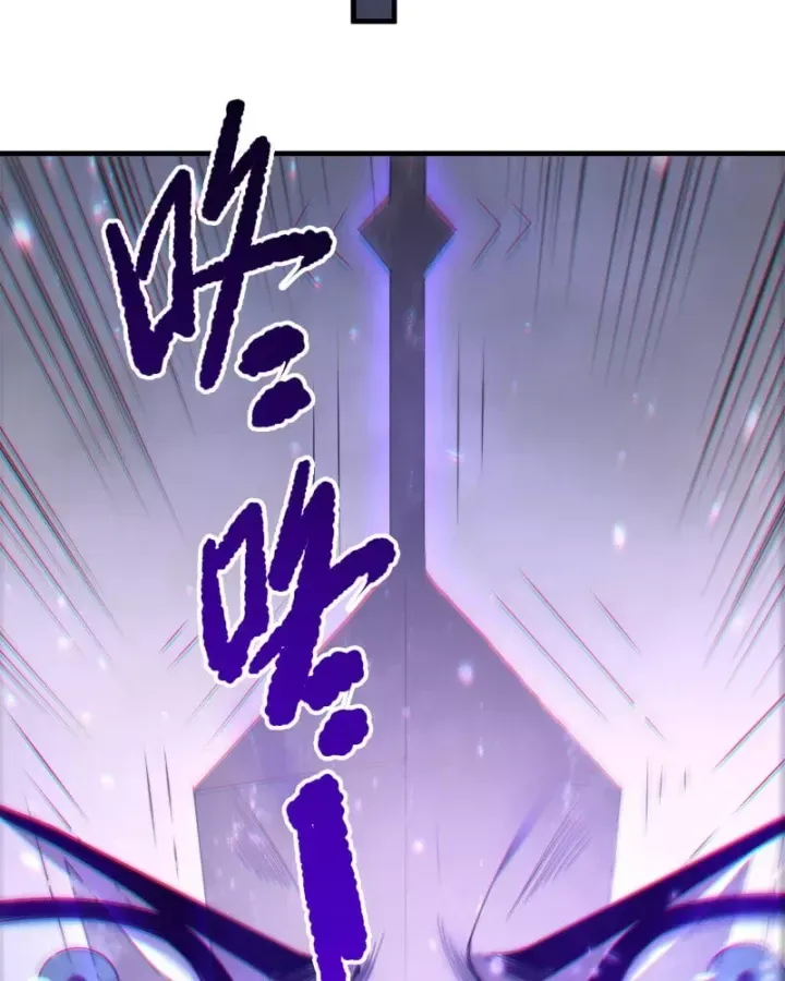 Thảm Họa Tử Linh Sư - Chap 275 - Trang 54