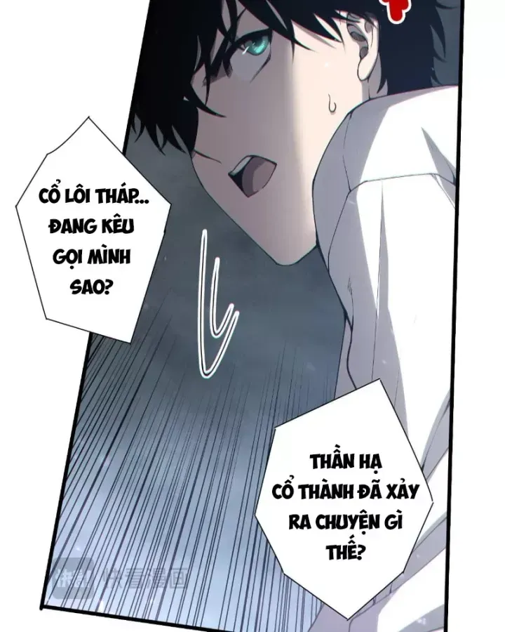 Thảm Họa Tử Linh Sư - Chap 275 - Trang 56