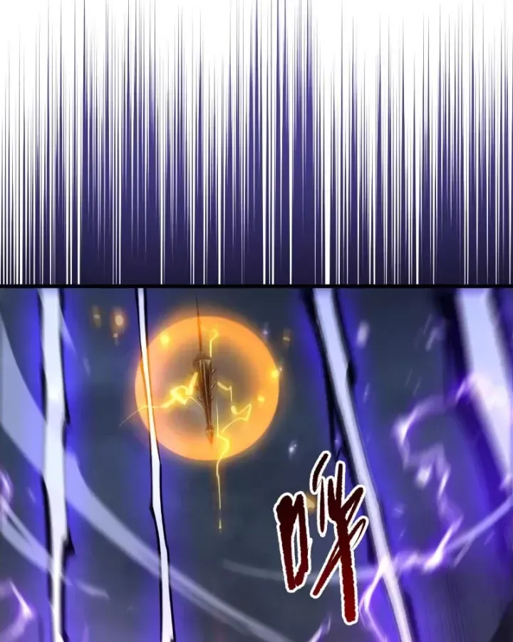 Thảm Họa Tử Linh Sư - Chap 275 - Trang 58