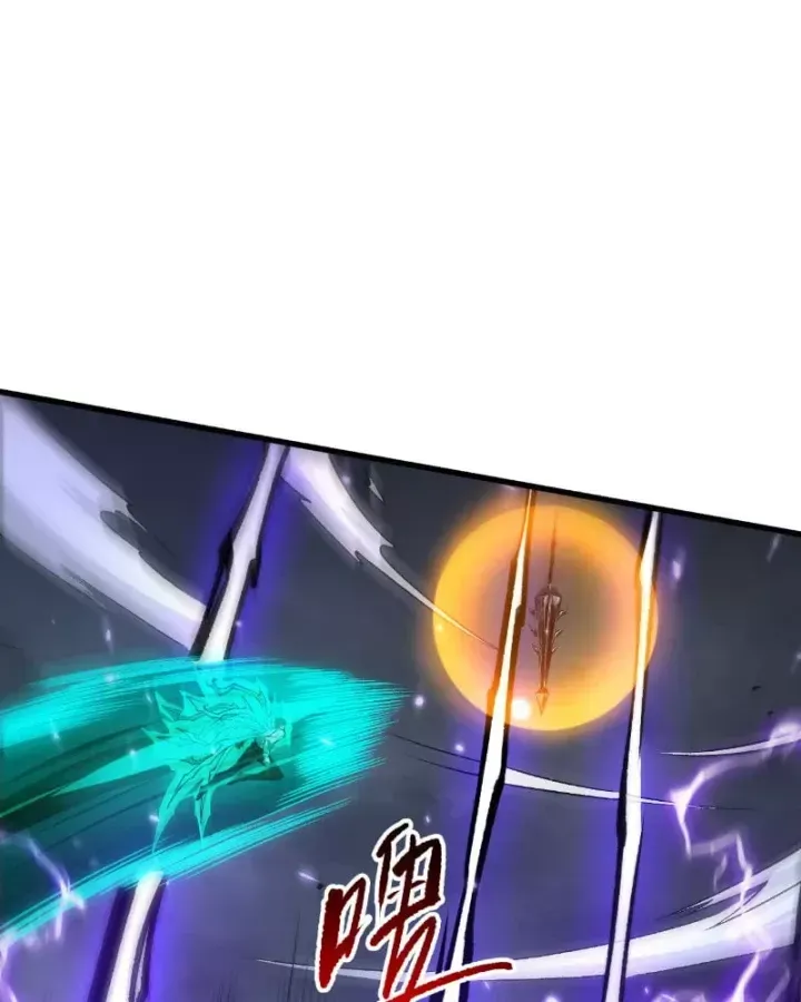 Thảm Họa Tử Linh Sư - Chap 275 - Trang 60