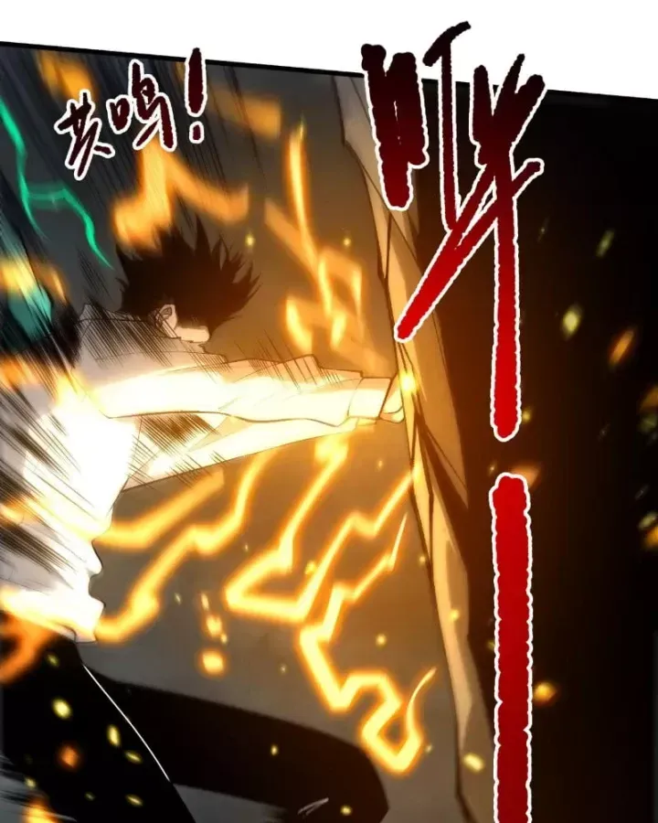 Thảm Họa Tử Linh Sư - Chap 275 - Trang 64