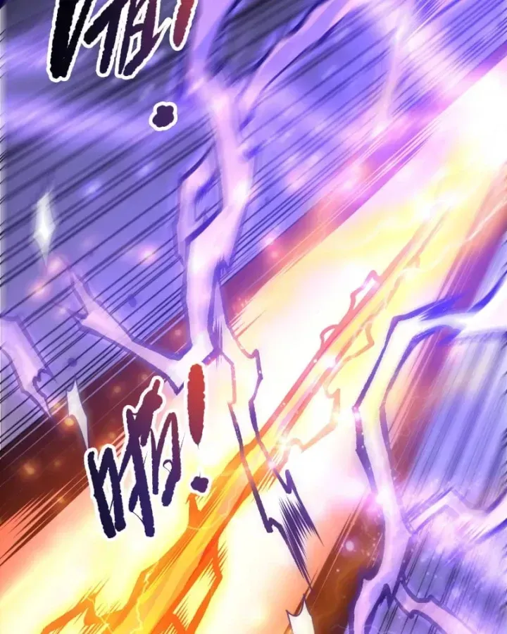 Thảm Họa Tử Linh Sư - Chap 275 - Trang 75