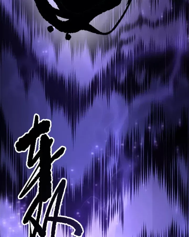 Thảm Họa Tử Linh Sư - Chap 275 - Trang 79