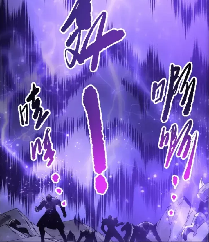 Thảm Họa Tử Linh Sư - Chap 275 - Trang 81