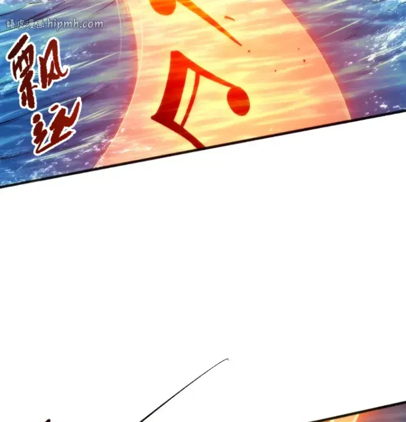 Thảm Họa Tử Linh Sư - Chap 276 - Trang 12