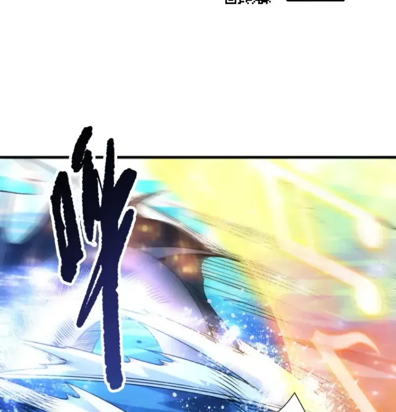 Thảm Họa Tử Linh Sư - Chap 276 - Trang 20