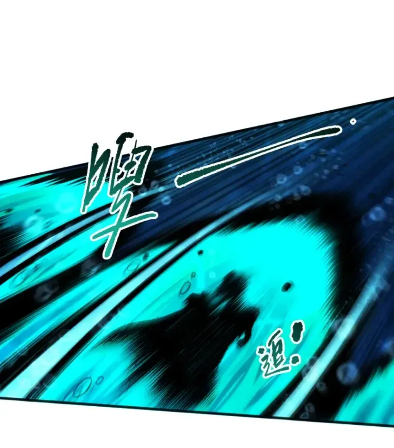 Thảm Họa Tử Linh Sư - Chap 276 - Trang 50