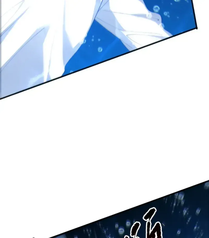 Thảm Họa Tử Linh Sư - Chap 276 - Trang 87
