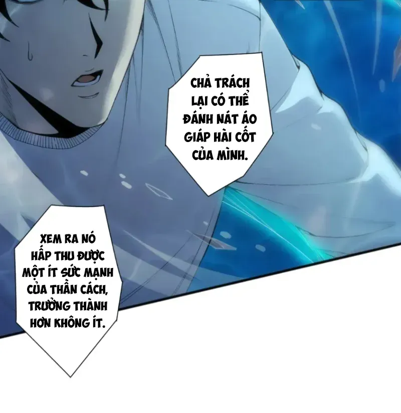 Thảm Họa Tử Linh Sư - Chap 276 - Trang 97