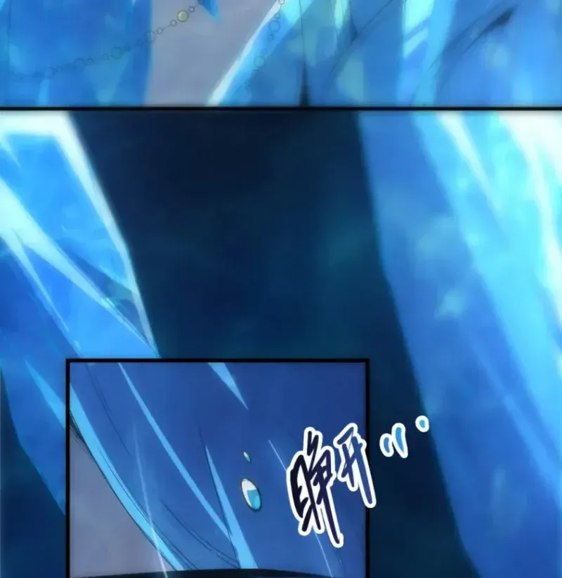 Thảm Họa Tử Linh Sư - Chap 277 - Trang 106
