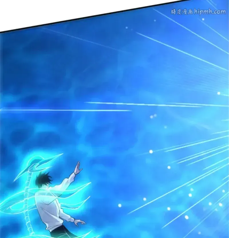 Thảm Họa Tử Linh Sư - Chap 277 - Trang 30