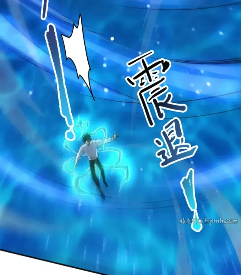 Thảm Họa Tử Linh Sư - Chap 277 - Trang 35