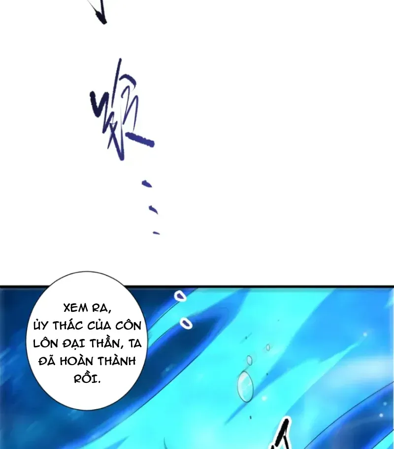 Thảm Họa Tử Linh Sư - Chap 277 - Trang 44
