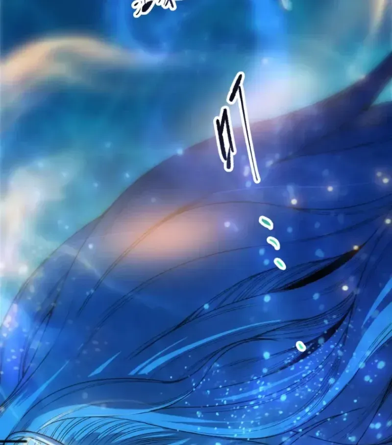 Thảm Họa Tử Linh Sư - Chap 277 - Trang 48