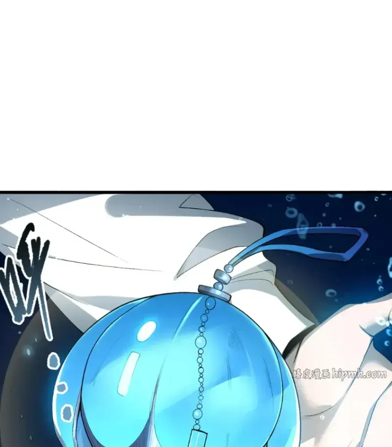 Thảm Họa Tử Linh Sư - Chap 277 - Trang 51