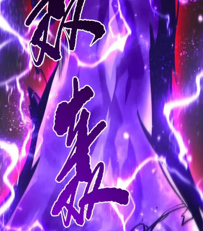 Thảm Họa Tử Linh Sư - Chap 278 - Trang 44