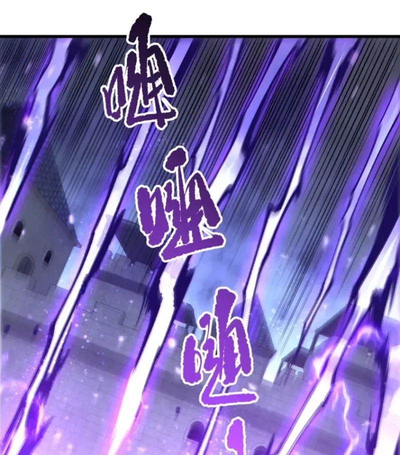 Thảm Họa Tử Linh Sư - Chap 278 - Trang 50