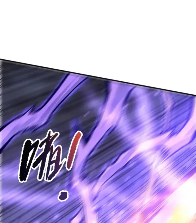 Thảm Họa Tử Linh Sư - Chap 278 - Trang 81