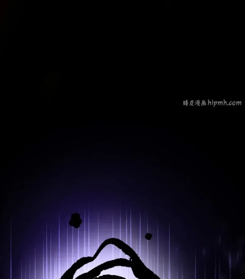 Thảm Họa Tử Linh Sư - Chap 278 - Trang 84