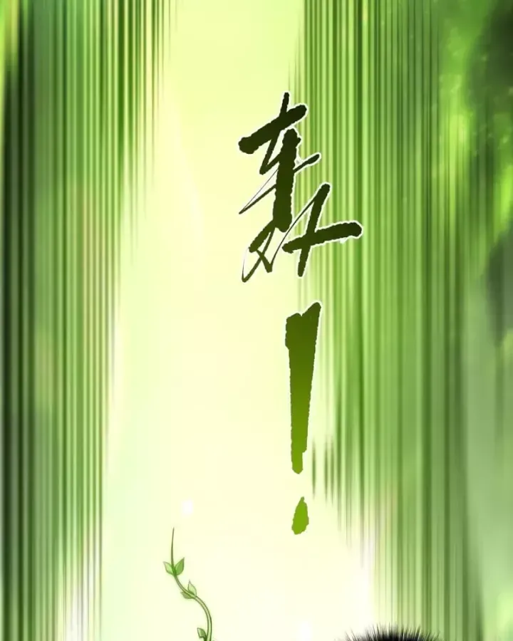 Thảm Họa Tử Linh Sư - Chap 279 - Trang 103