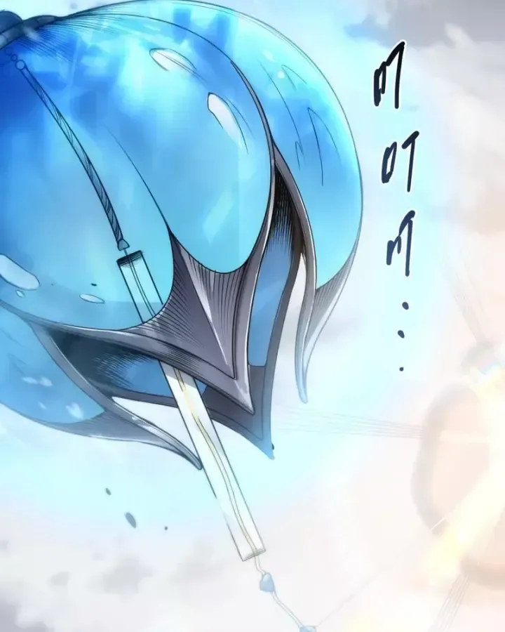 Thảm Họa Tử Linh Sư - Chap 279 - Trang 50