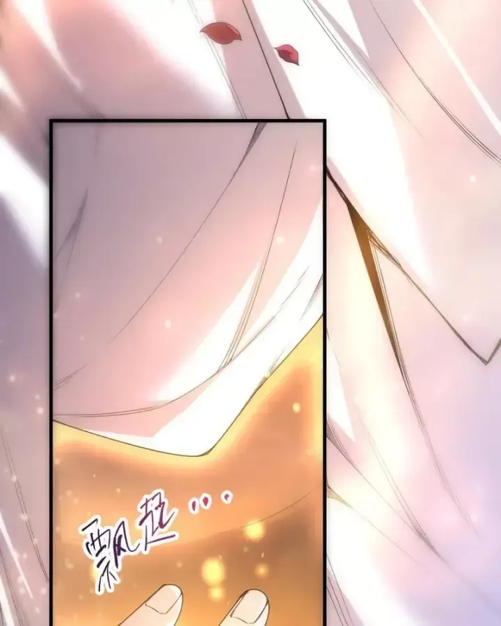 Thảm Họa Tử Linh Sư - Chap 279 - Trang 71
