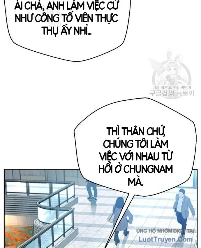 Trang 103