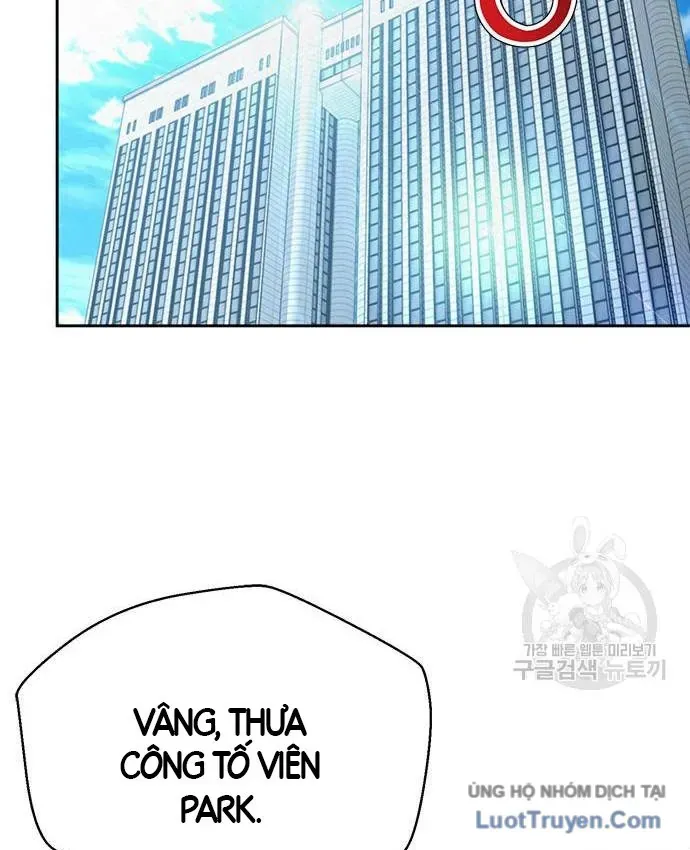Trang 111